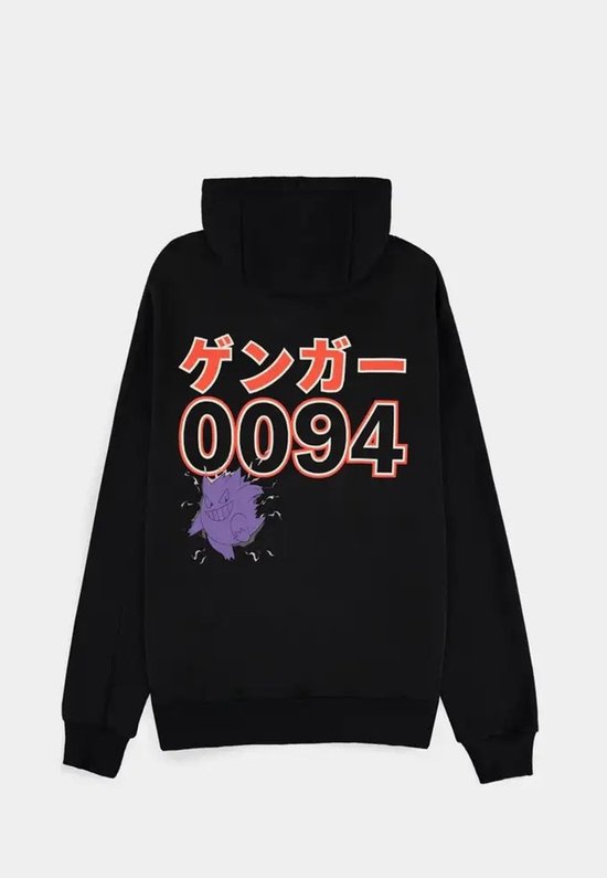 Zwarte hoodie met Japanse tekst, Gengar opdruk en nummer '0094'.