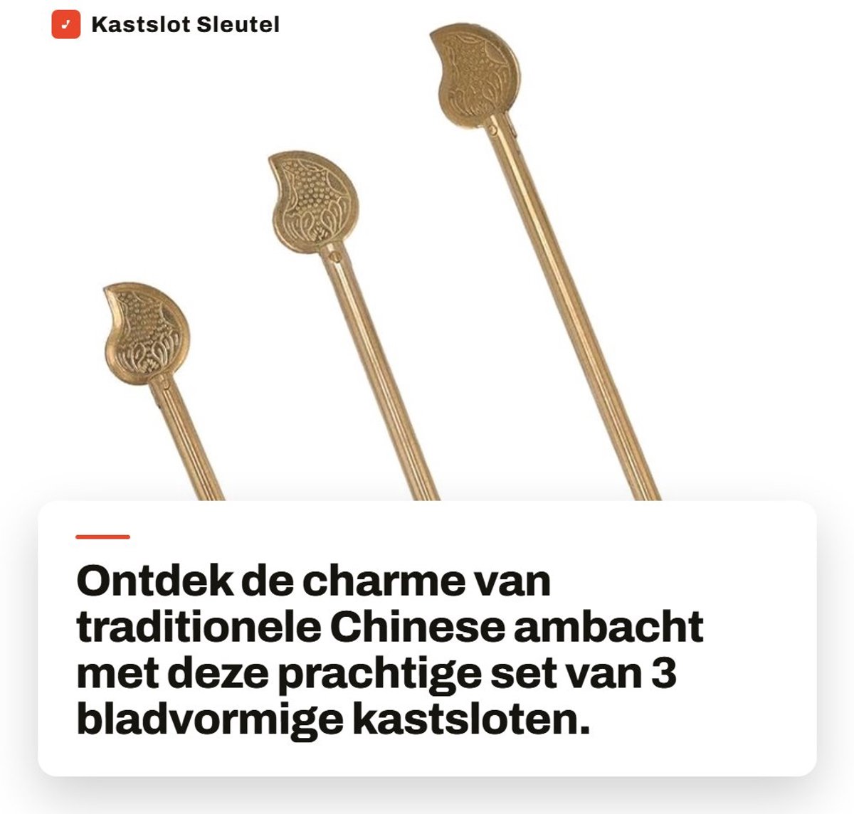 Dailygoods- Kastslot Bladvorm - 3 Stuks - Hoogwaardig Messing - Retro Stijl - Duurzaam - Traditionele Chinese Ambacht - Deurslot