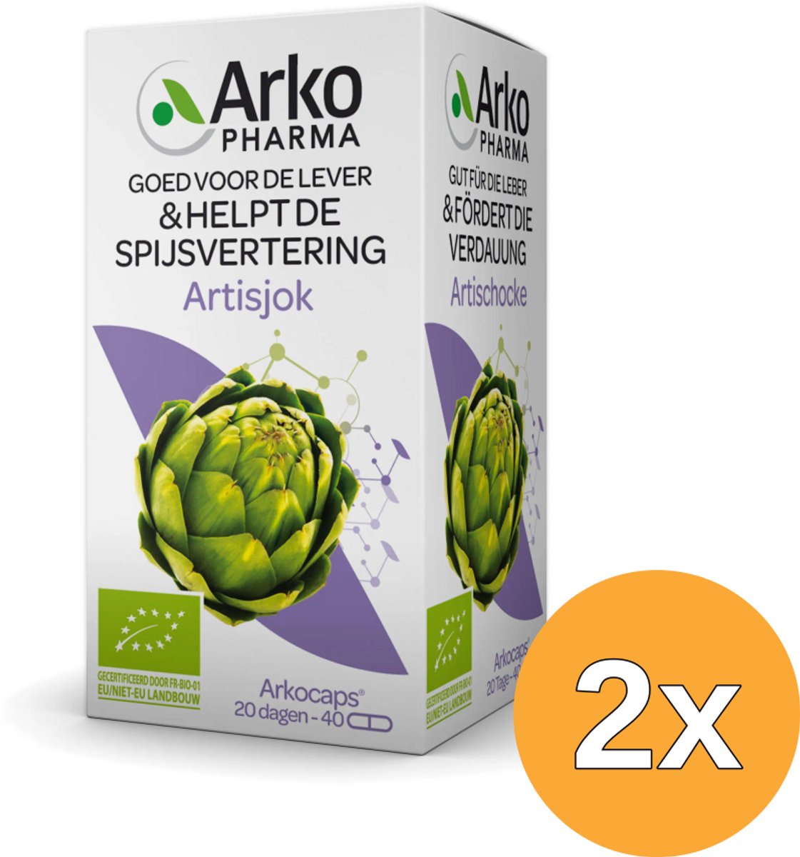 2x Arkocaps Artisjok (45 capsules)