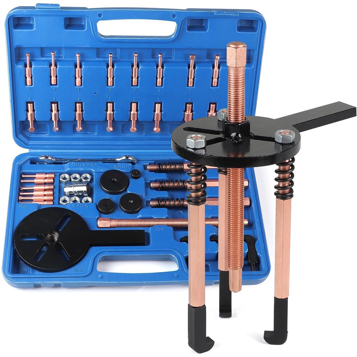 Omgoods - 36-delige Lager Trekker Set met Opbergdoos