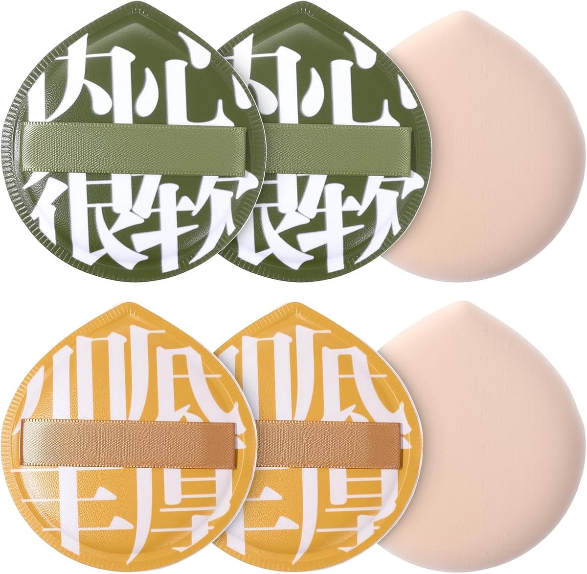 JIYIN 4 Piece Makeup Powder Puff Set, Large Powder Puff, Super Soft Makeup Sponge, Wet/Dry Facial Sponge, Powder Puff - ShopVlot