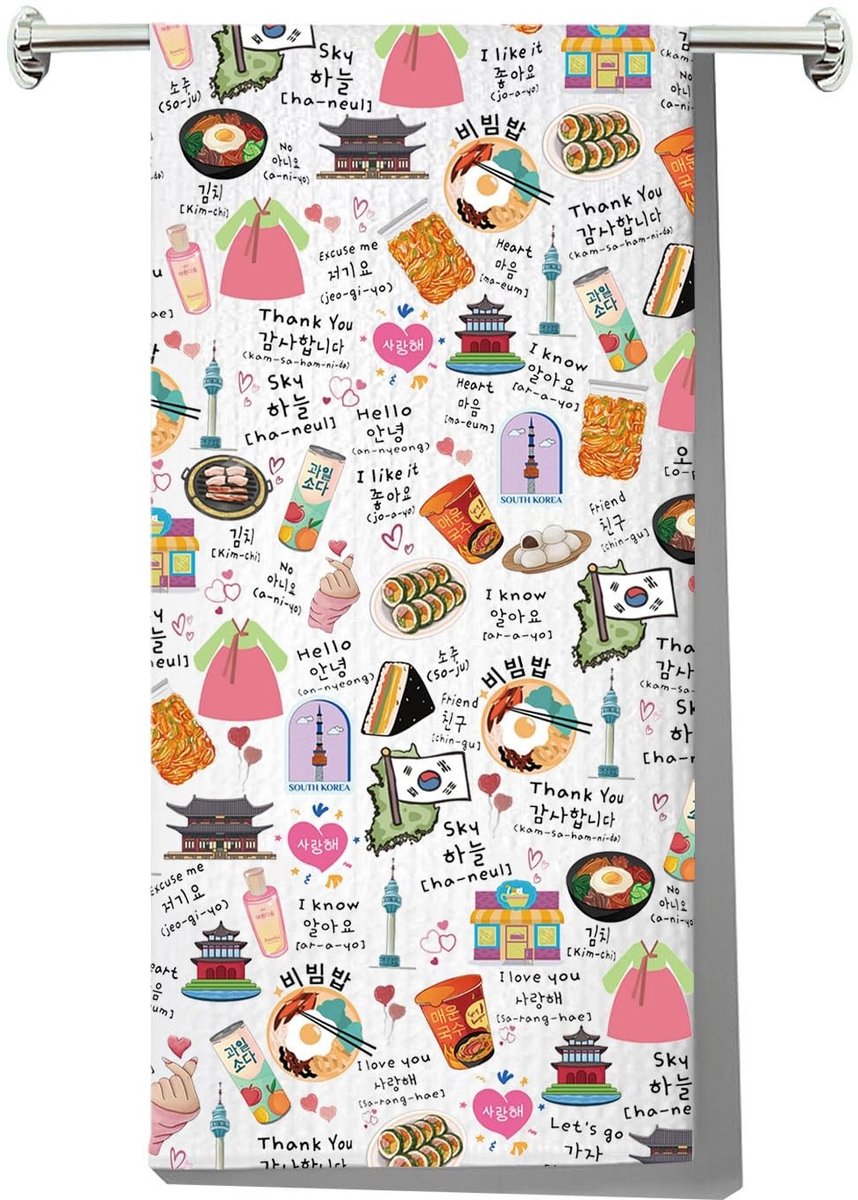 Omgoods - Koreaans Keukenhanddoek - K-Pop en K-Drama Cadeau