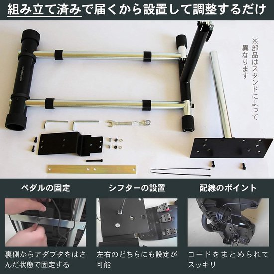 Race Stuur Standaard - Stuurhouder Accessoire - Sim Racing - Inklapbaar Ontwerp - 1323 ponden - Zwart — afbeelding 2