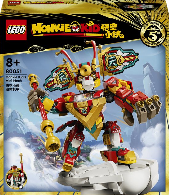 LEGO Monkie Kids 80051 Monkie Kids minimecha