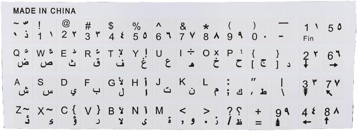 SnelShoppen - Arabische Toetsenbord Stickers - Universele Vervangende Toetsenbord Cover voor Laptop en Desktop - Wit met Zwart - PVC, Waterdicht en Du