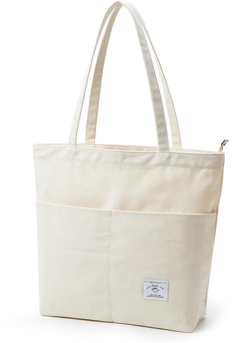 SnelShoppen - KALIDI Canvas Draagtassen voor Vrouwen met Ritssluiting, Casual Damestassen met Zakken, Grote Handtassen, Werktassen, Beige