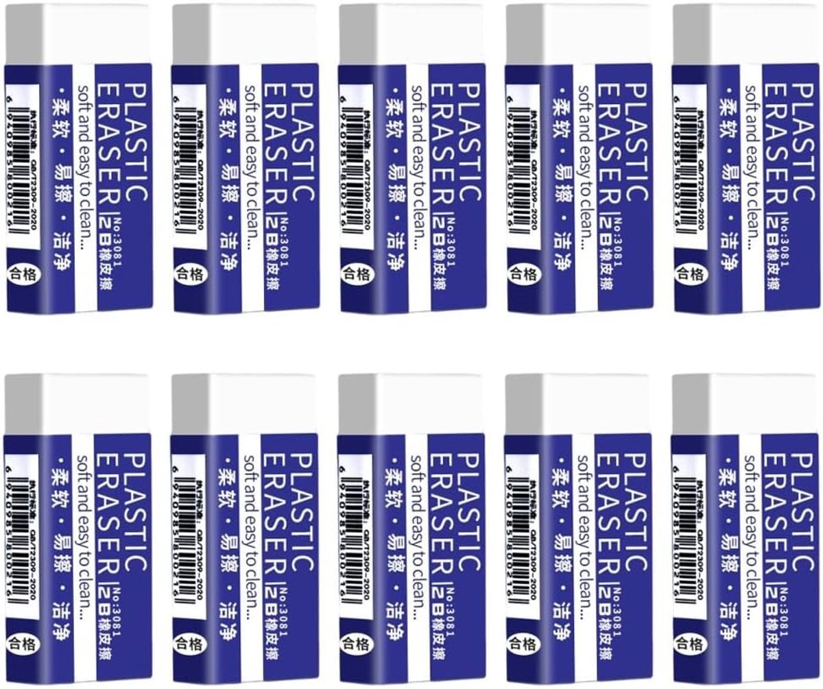 Set van 10 Stuks Witte Rubber Gum - Latexvrije Gum voor Potlood, Tekenen, Schilderen en Schoolgebruik