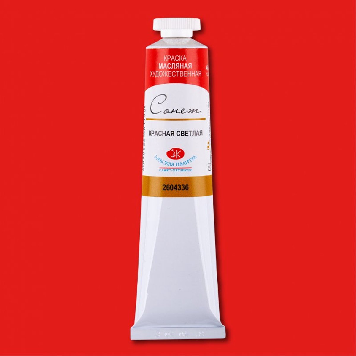 Sonnet Oil Paint 46 ml. - Light Red (Hue)