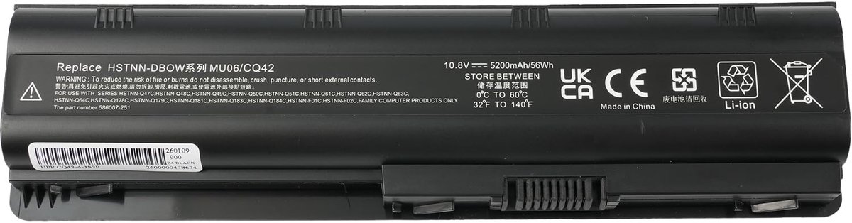 Oyomba MU06 MU09 593553-001 Laptopbatterij voor HP G62 G42 586028-341 588178-141 WD548AA 593562-001 584037-001 CQ58 - ShopVlot