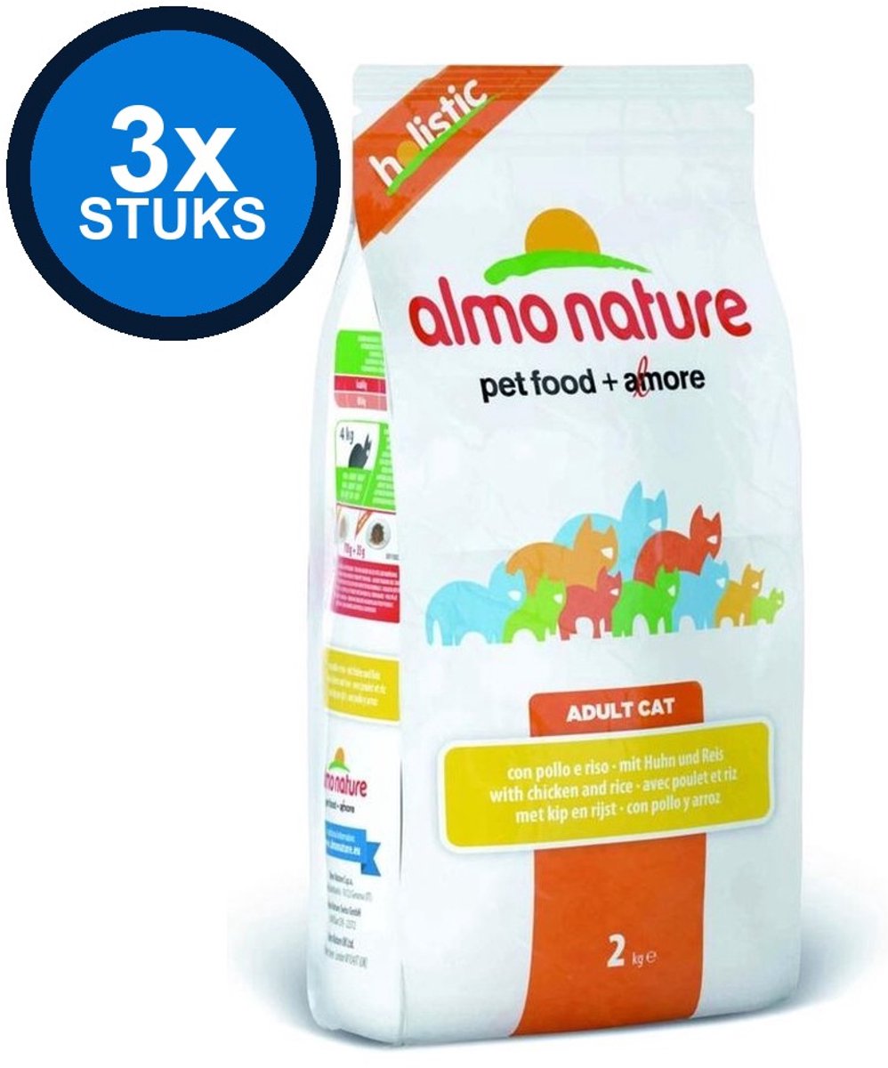 Almo Nature Holistic - Katten droogvoer - Kip & Rijst - 3x2kg