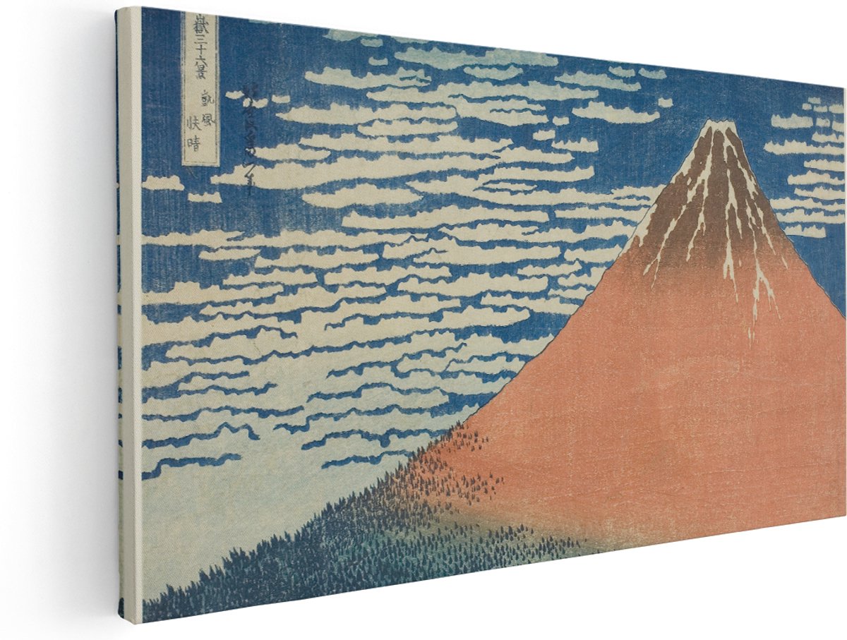Artaza Canvas Schilderij Berg Landschap Japan - 140x70 cm - Groot - Wanddecoratie Hokusai - Muurdecoratie Ukiyo-E Houtsnede - Schilderijen Op Canvas Natuur