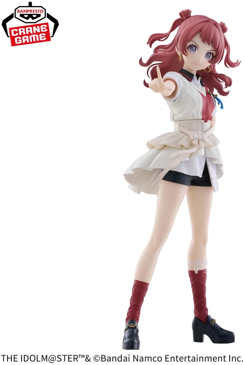 The Idolmaster Gakuen Espresto - Saki Hanami (Majestic Pose) Figure