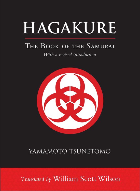 Hagakure - cover