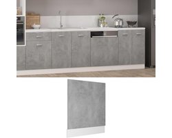 Vaatwasser Paneel - Frontplaat Decoratie - Keuken Integratie - Volledig Geïntegreerd Design - 595 x 3 x 67 cm - Betongrijs