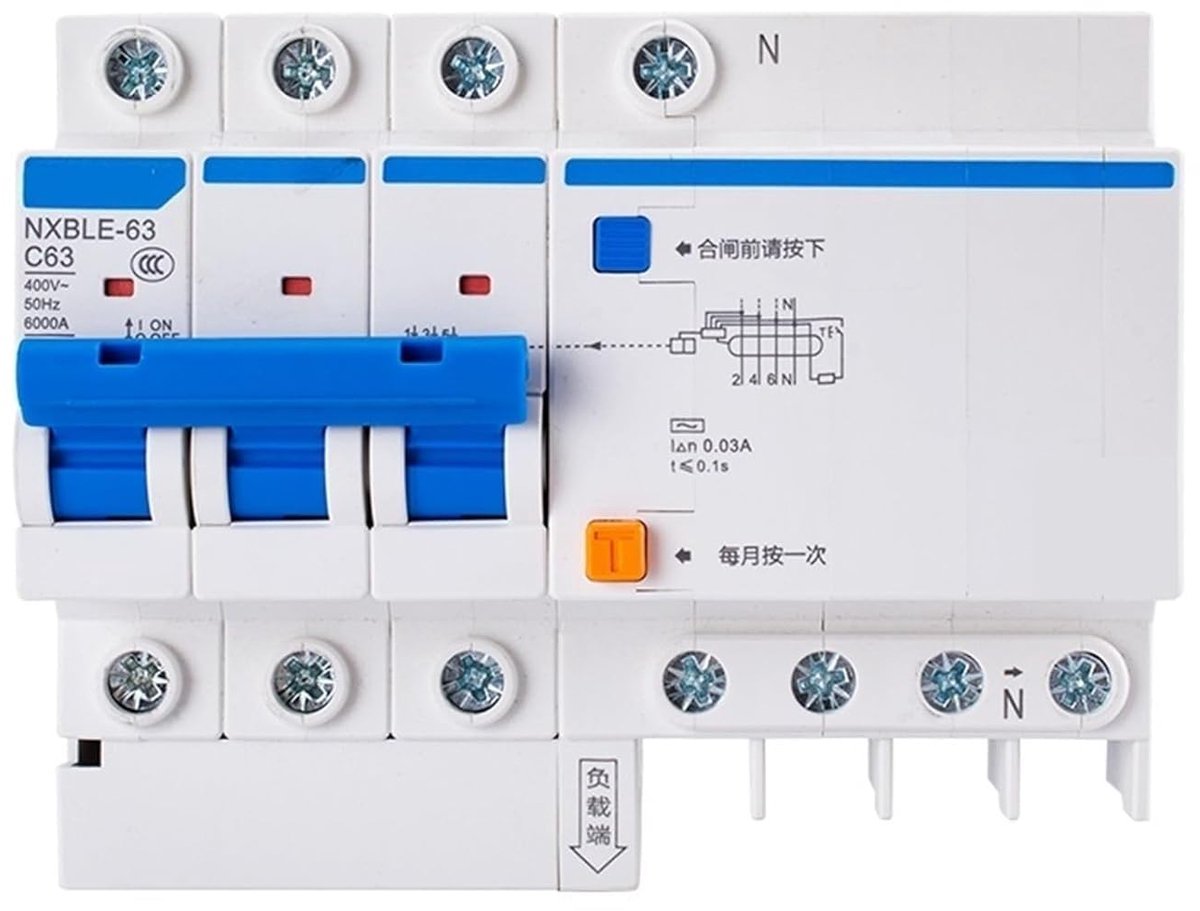 Stroomonderbreker - Aardlekschakelaar - Elektrische Beveiliging - Type C - 3P+N 63A - Grijs