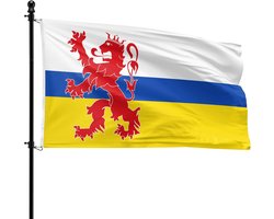 Dailygoods- Limburgse Vlag 90 x 150 cm - Hoogwaardig Polyester - Windbestendig - UV-werend - Messing Oog-ringen - Gratis Verzending