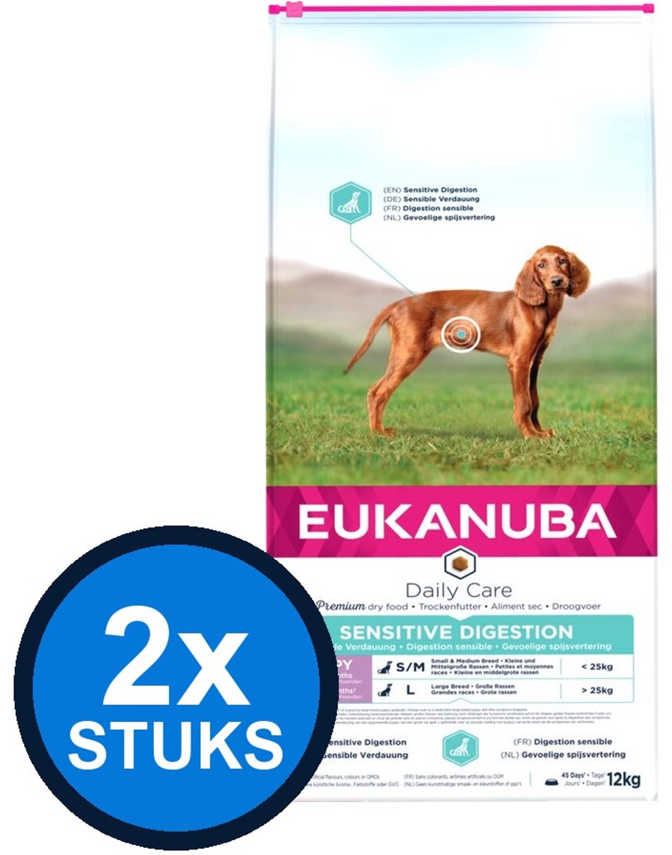 2x Eukanuba - Daily Care dog puppy all sizes sensitive digestion chicken 12kg