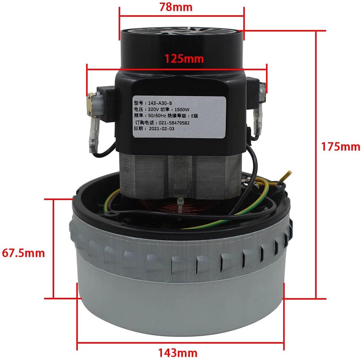 SnelShoppen - Vacuum Cleaner Motor 1000W 1200W 1500W Suction Turbine Piston 220V - Ideaal voor Huishoudelijk Gebruik, Stofzuiger Onderdelen, Hoogzuigk