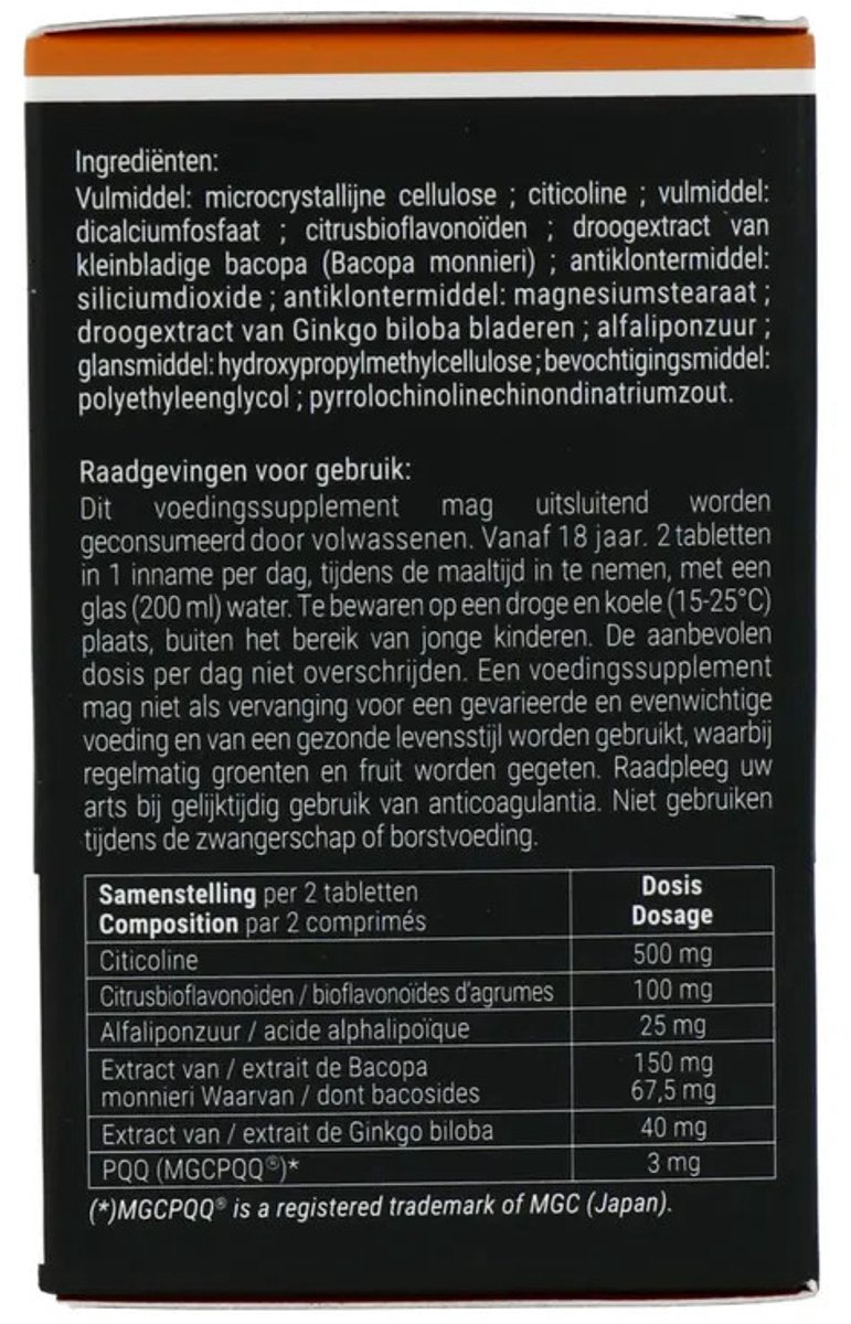 ixX Pharma Focus-ixX Support - 30 capsules
