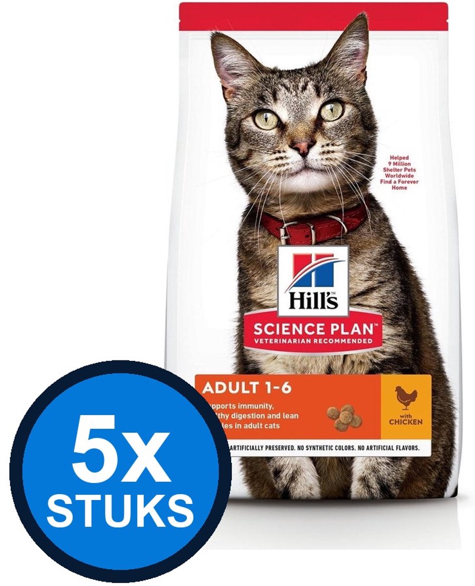 5x Hill's - Science Plan cat adult chicken 1,5kg - Kattenvoer - 1.5 kg