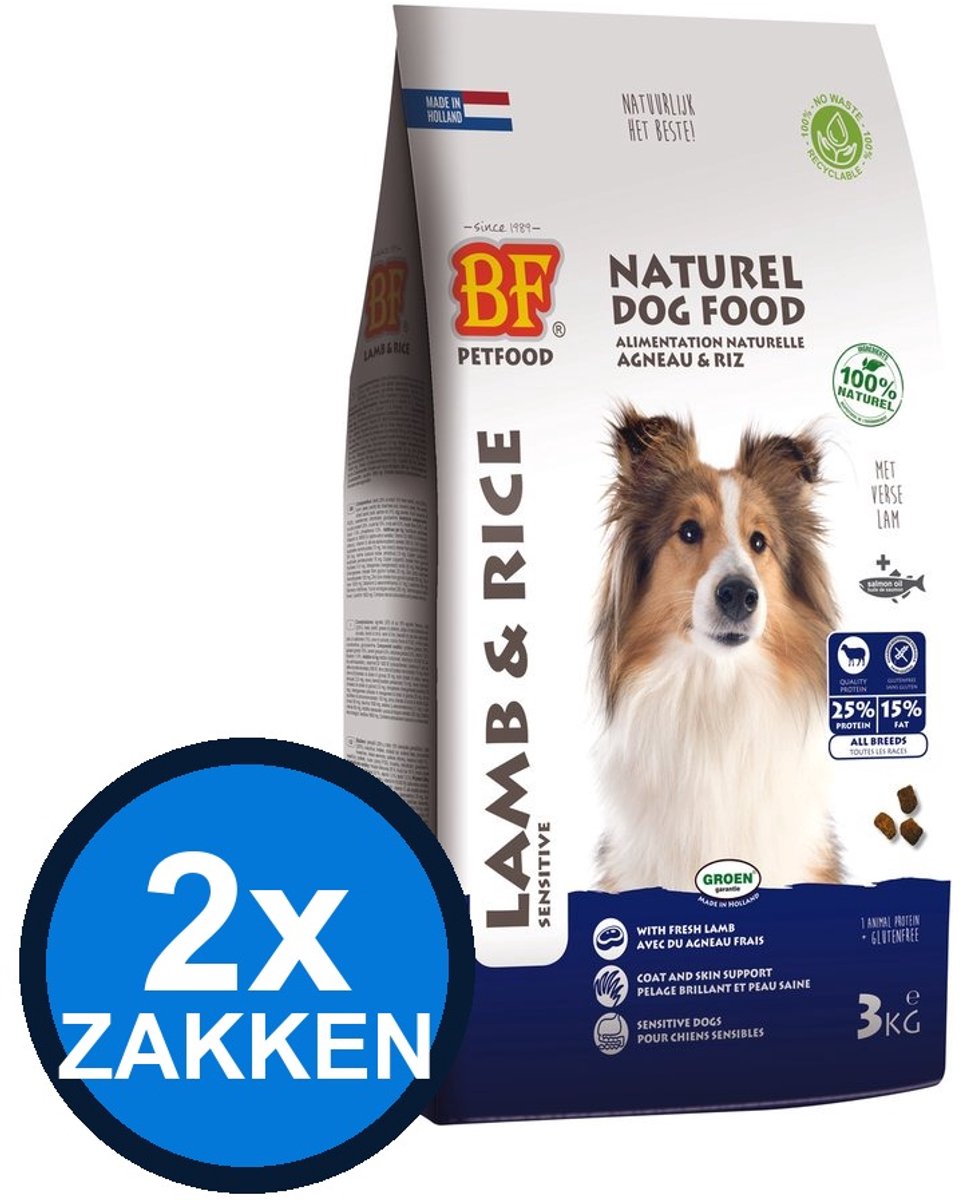 Biofood Biofood - Lam & rijst - Hondenvoer Droogvoer - 4 kg