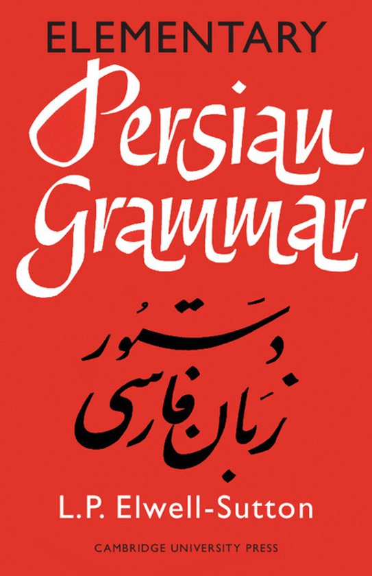 Elementary Persian Grammar - cover