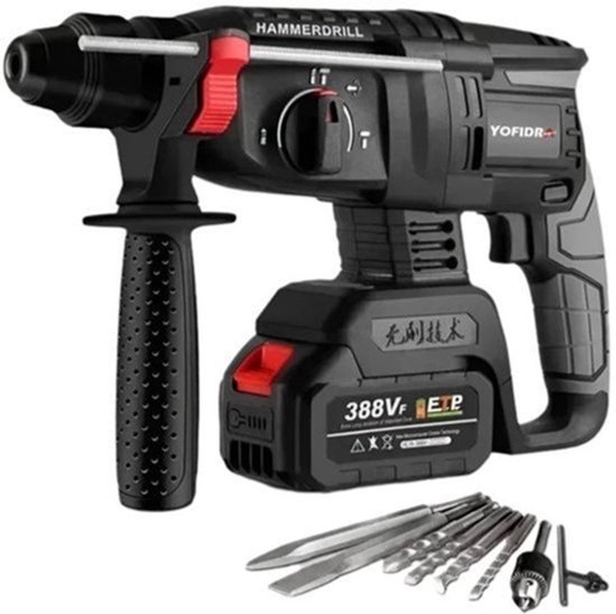Hamerboormachine - Boormachine - Klopboormachine - 26MM Borstelloze Elektrische Hamer - zonder batterij inbegrepen - Klopboormachine - Snoerloze boormachine
