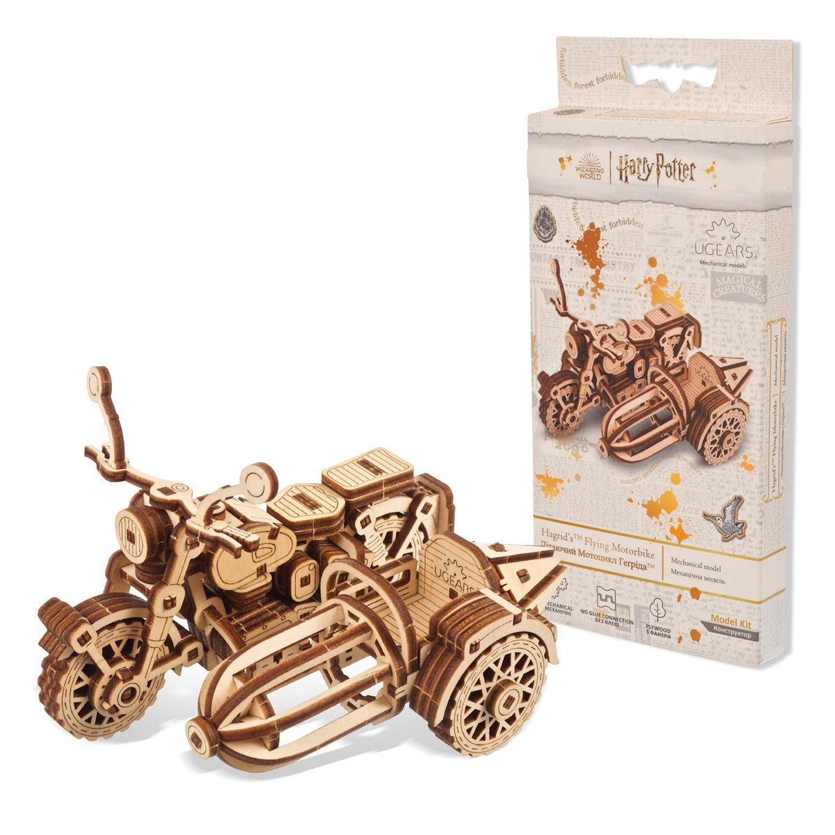 3D Hagrid's Vliegende Motorfiets Puzzel - Houten Model voor Volwassenen