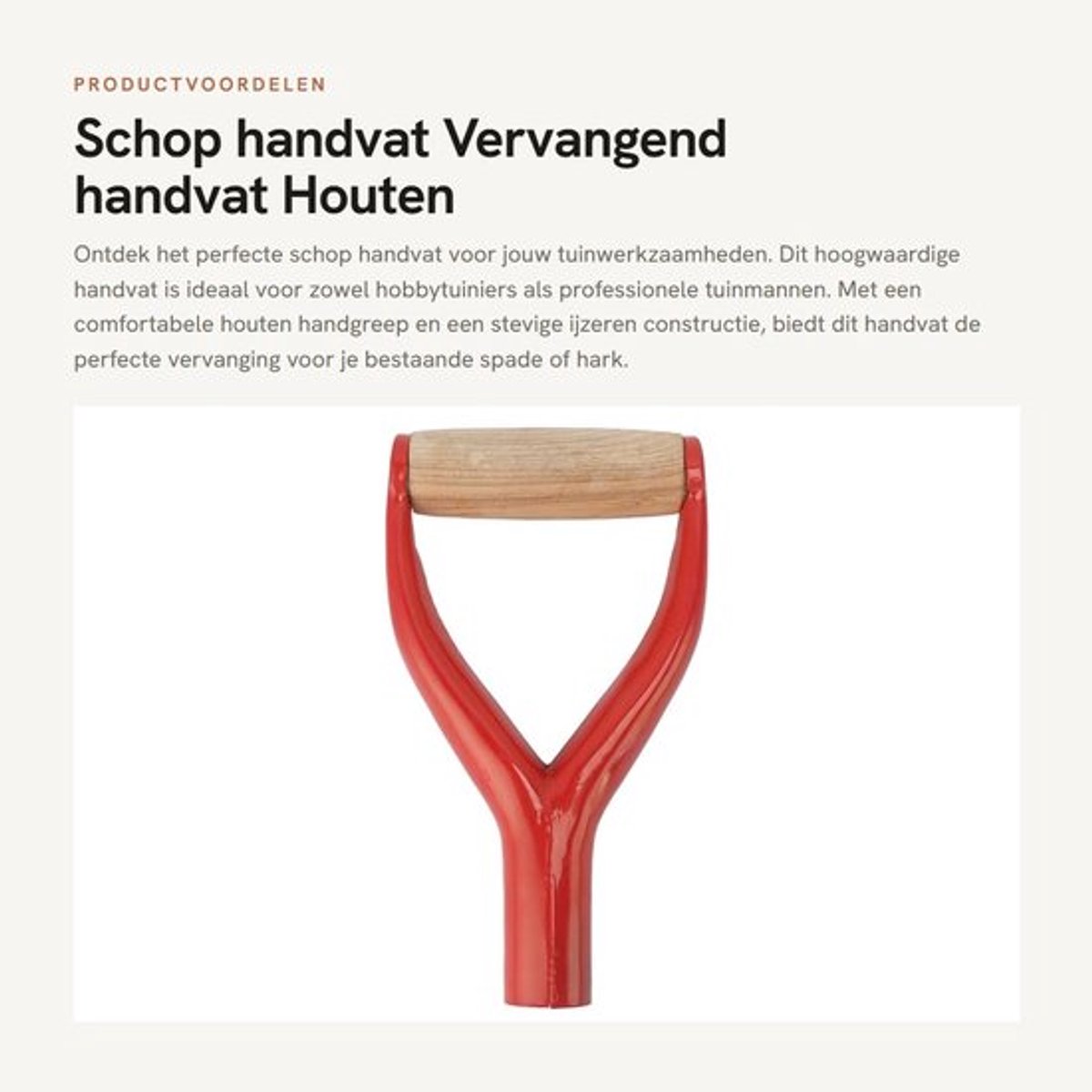 Schop handvat Y-vormig - Ijzeren vervangingshandvat - Beuken handgreep - Tuingereedschap - 23 cm lengte - 12 cm breedte