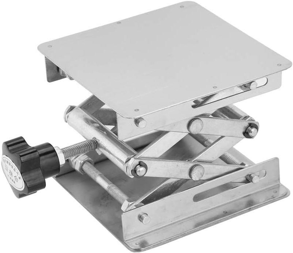 Hefplatform - Liftplatform Hefbrug - Experimenten Uitvoeren - Verstelbare Hoogte - 100x100 mm - Zilver