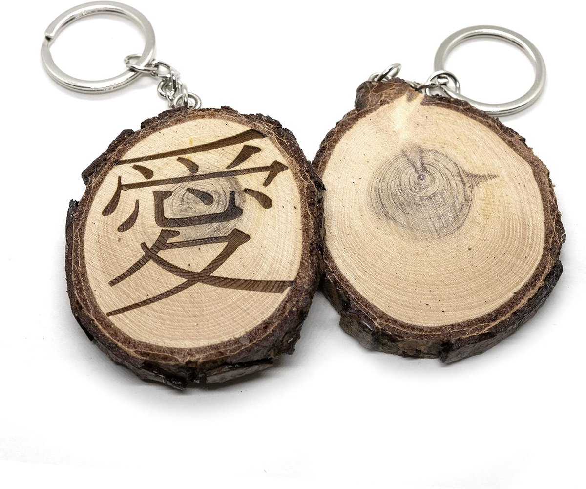 Kanji Rustieke houten sleutelhanger met Japans liefdessymbool, Bruin, Eén maat, Sleutelhouder