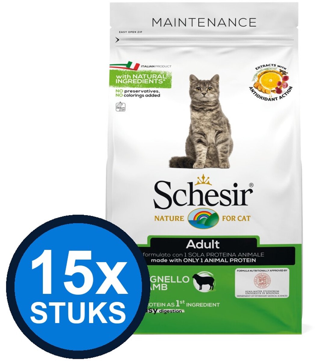 8x Schesir - Kattenvoer - Droogvoer - Onderhoud Lam - 400g