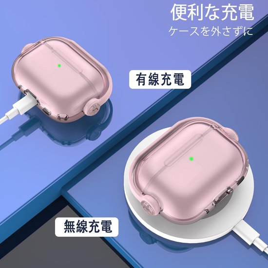 Voor AirPods 4 generatie Case, Cover Airpods 4 - zacht TPU zeer transparant anti-vergelend voor AirPods 4 Case met reinigingsset en schattige ronde gesp, Roze — afbeelding 4