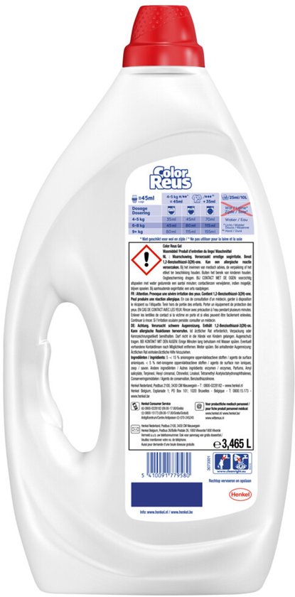 Witte plastic fles met rode dop, gevuld met vloeibaar wasmiddel.