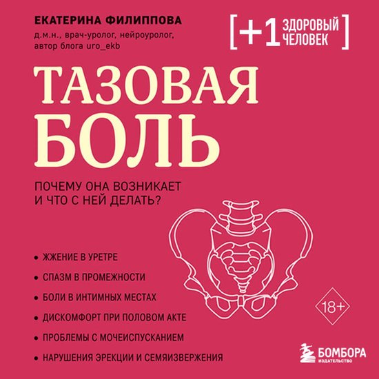  - cover