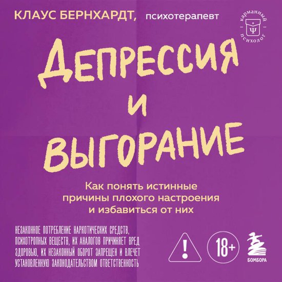  - cover