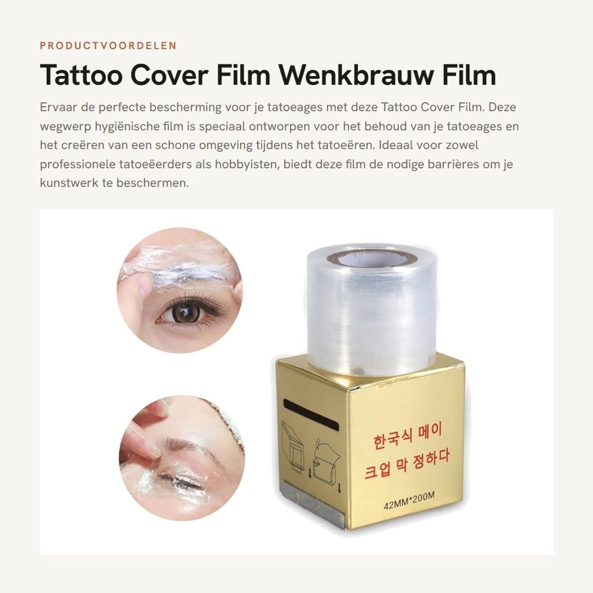 Dailygoody - Tattoo Cover Film - Wenkbrauw Film - Hygiënische