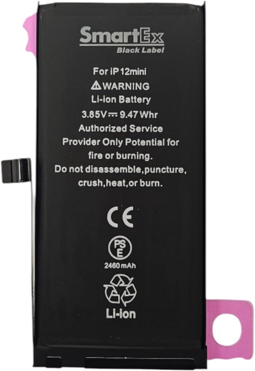 Mobiel batterij 2460mAh - zelfdiagnose - compatibel met iPhone 12 Mini - geen foutmelding na installatie - ShopVlot