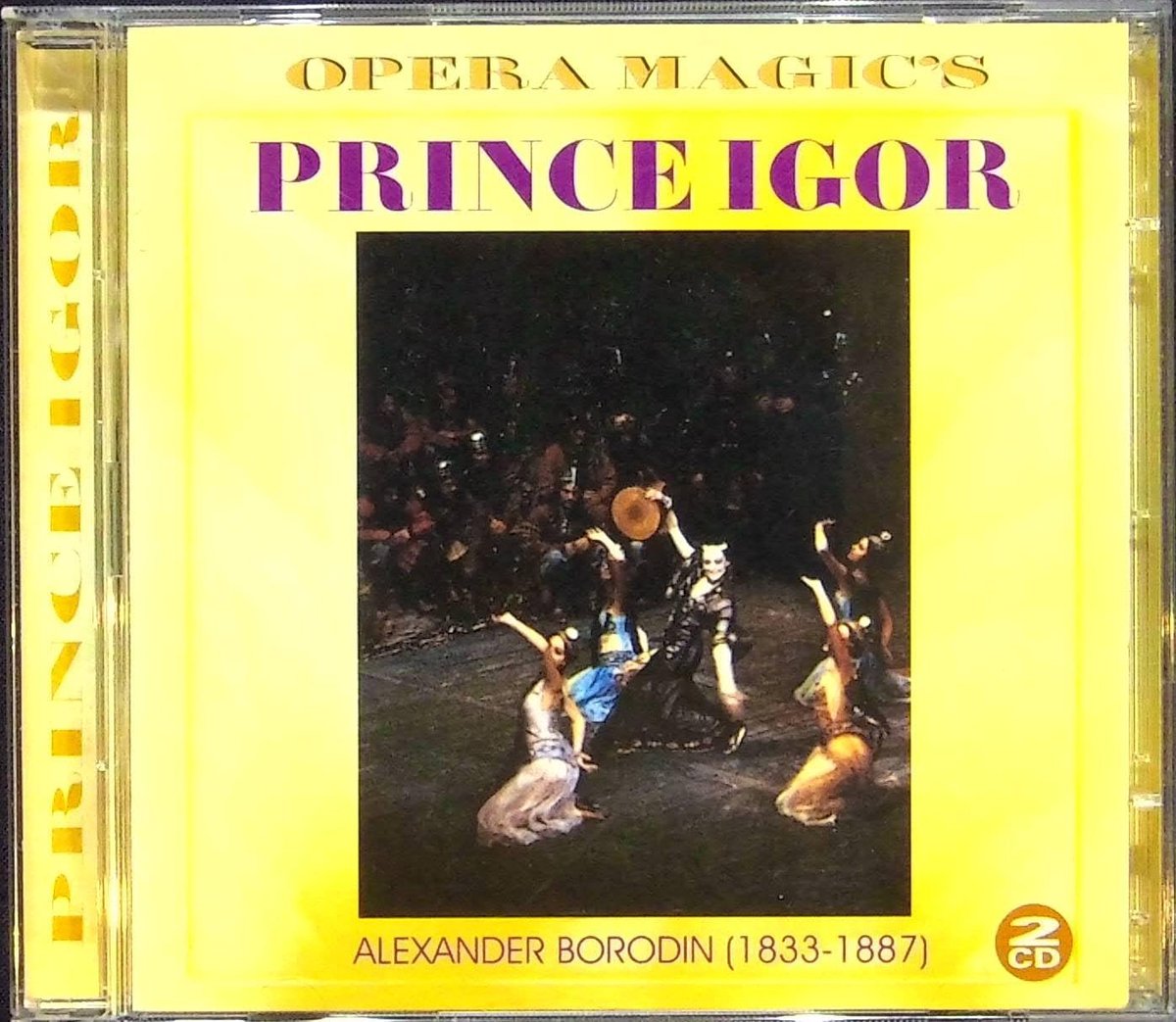 Opera Prince Igor - Muzikaal meesterwerk - Indrukwekkende uitvoering - Perfect voor cultuurliefhebbers - ShopVlot