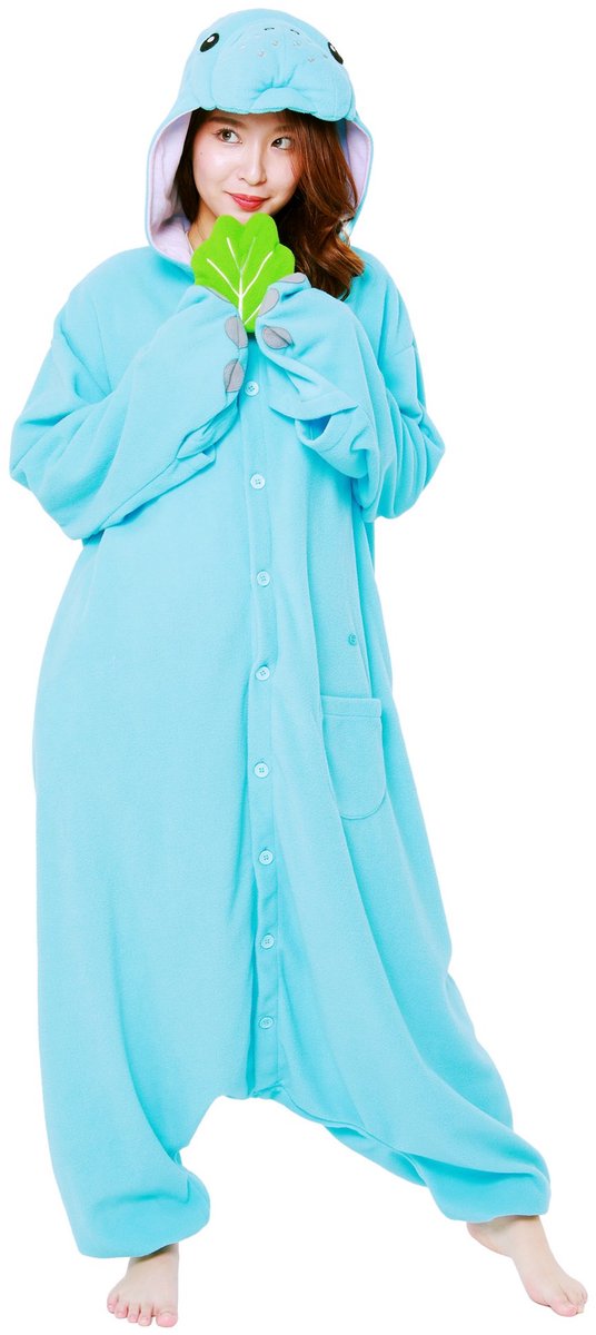 Manati Kigurumi Kostuum