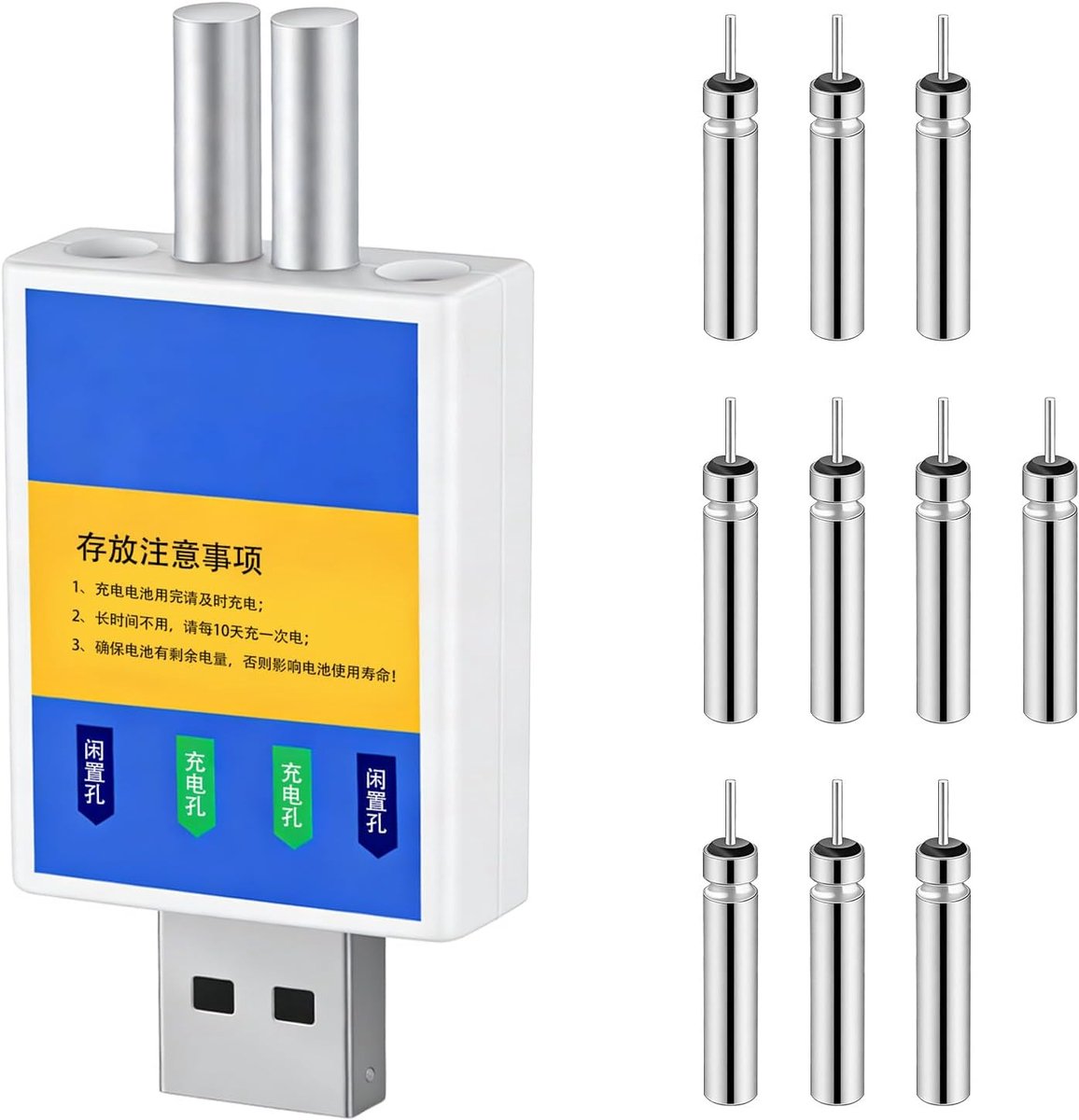 Bar batterij CR425 - oplaadbaar - 8 stuks met lader - langdurige energie voor visalarm en LED floats - ShopVlot