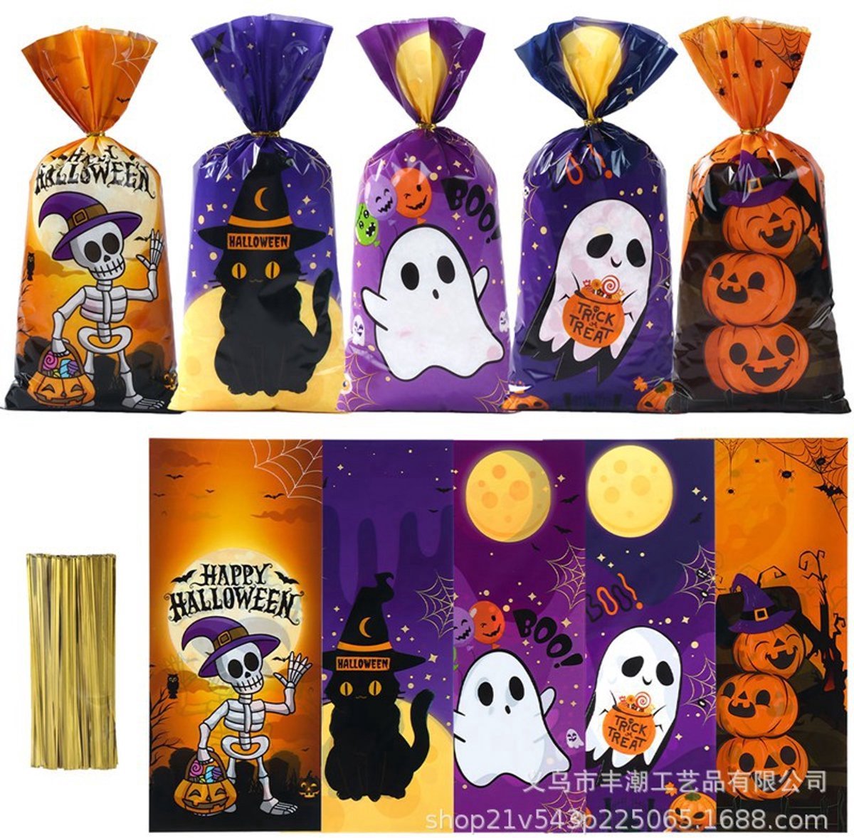Casalora 250 stuks Halloween traktatiezakjes met schattige spookjes – snoepzakjes & snackzakjes voor feest, cadeauverpakking, bakverpakkingen, Halloween decoratie & feestartikelen