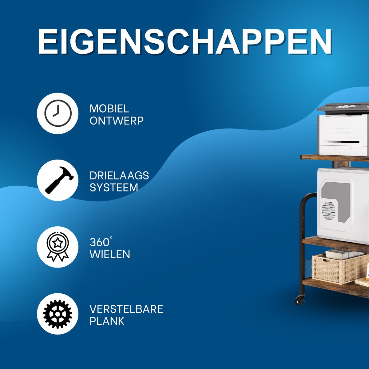 Mobiele printerstandaard - Voor thuiskantoor - 3 niveaus, laadstation, 360° roterende wielen, verstelbare opbergplank - [Materiaal/kleur niet opgegeven] - Bruin