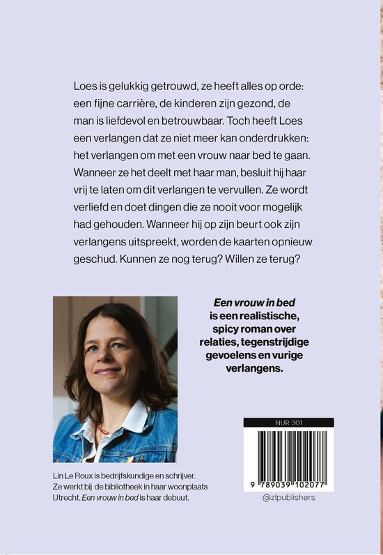 Foto van Lin Le Roux, auteur van Een vrouw in bed. Ze kijkt ernstig en draagt een zwarte top.