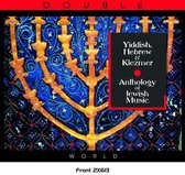 Yiddish Hebrew & Klezmer