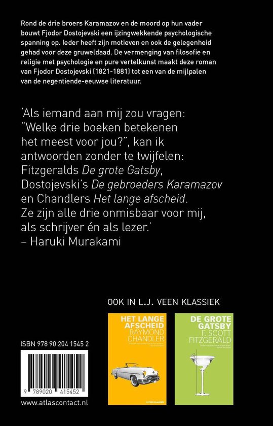 LJ Veen Klassiek - De gebroeders Karamazov - Fjodor Dostojevski