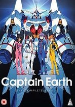 Captain Earth Complete
