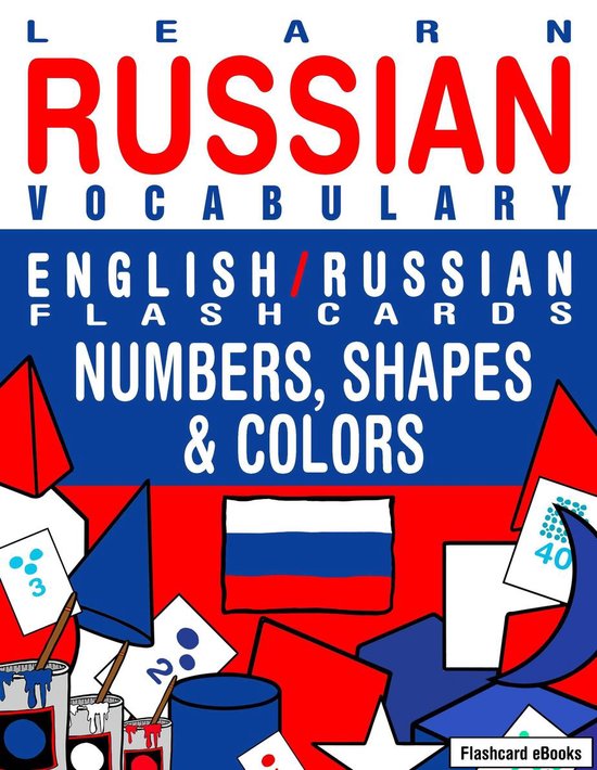 To english russian Translate Russian