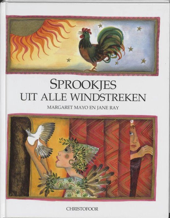Cover van het boek 'Sprookjes uit alle windstreken'