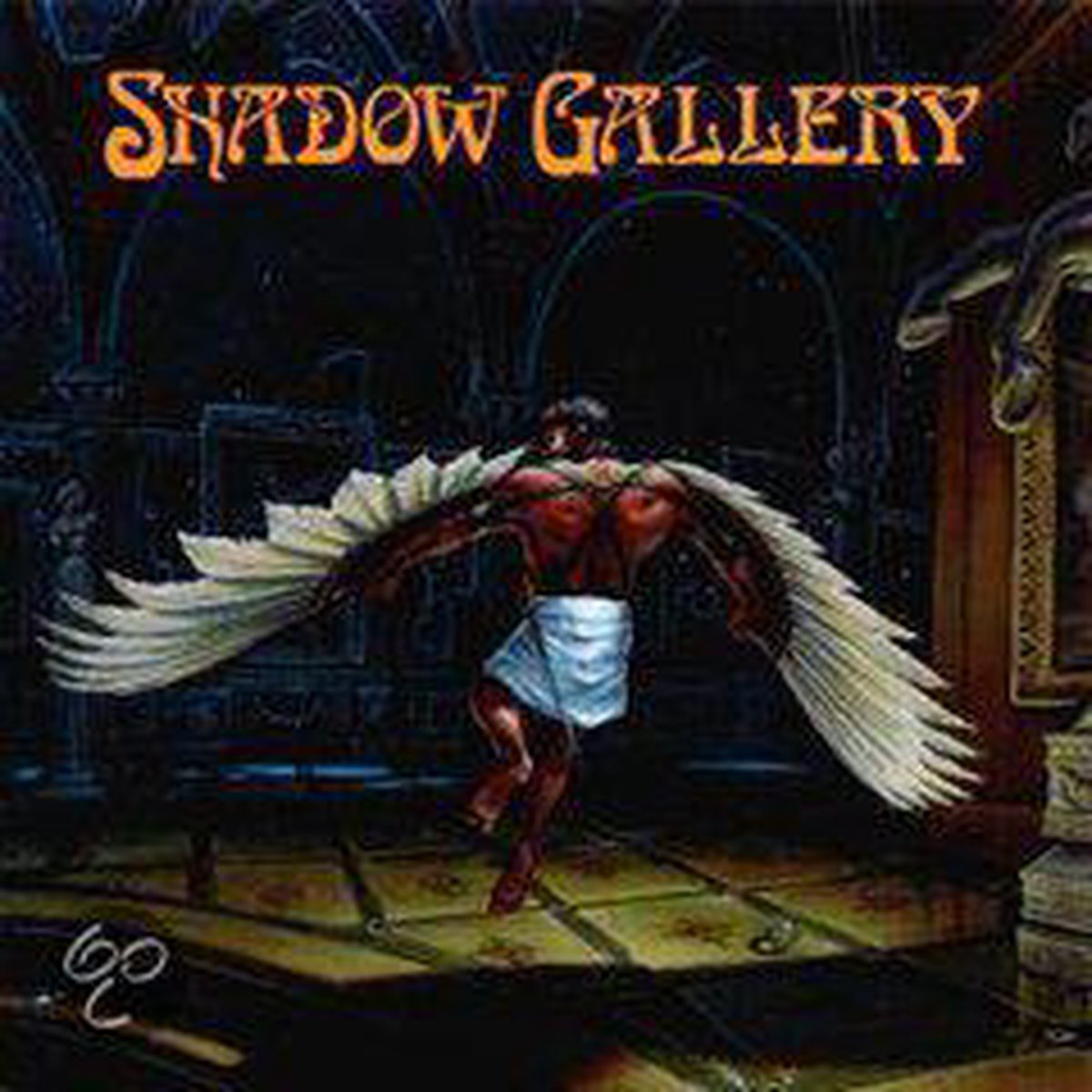 Shadow Gallery